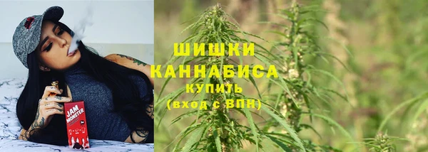 мефедрон Богданович
