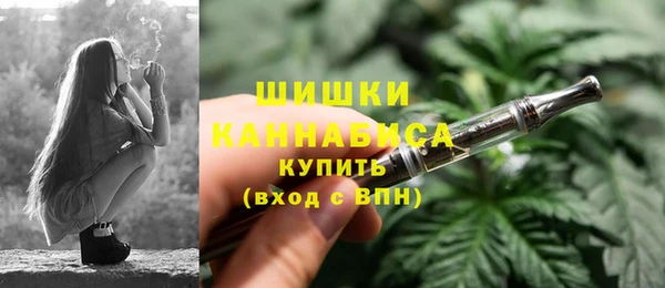 кокаин VHQ Богородск