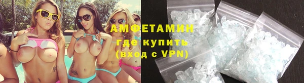 ПСИЛОЦИБИНОВЫЕ ГРИБЫ Богородицк