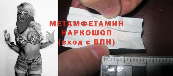 мефедрон Богданович
