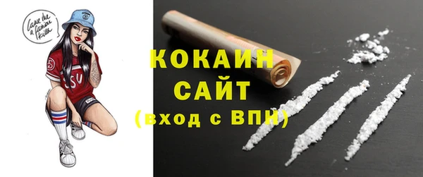 мефедрон Богданович