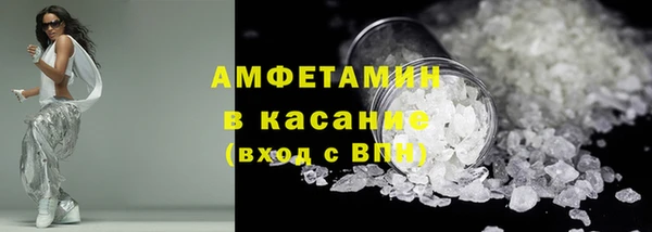 ПСИЛОЦИБИНОВЫЕ ГРИБЫ Богородицк