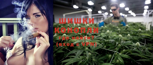 мефедрон Богданович