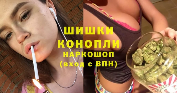 мефедрон Богданович