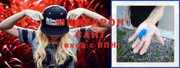 ПСИЛОЦИБИНОВЫЕ ГРИБЫ Богородицк