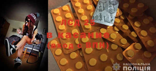 кокаин VHQ Богородск