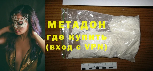 мефедрон Богданович