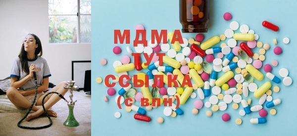 мефедрон Богданович